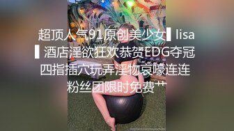 [MP4/ 653M] 豪乳女主播和司机走到哪干到哪 大白天在小区的草地啪啪