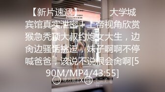 STP27477 天美传媒 TMY-0019 古风圣女失身记