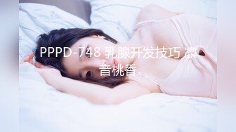 【最新❤️女神流出】身材颜值俱佳的女神『晚晚酱』与闺蜜最新性爱私拍 极品骚货线下性爱实录 美乳粉穴