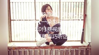 G奶眼睛妹~【困困酱】携手漂亮闺蜜~吸奶~叠罗汉~近距离特写【104v】 (71)