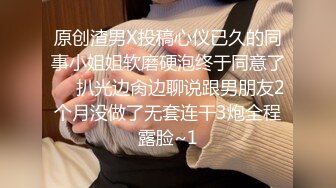 主题酒店大学生带女友开房眼镜文静小妹也很骚进来就脱掉裤子