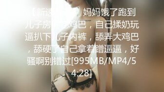 (sex)20230630_小水水啦_802601440