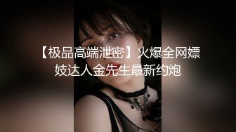 无套缠绵小少妇