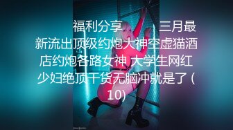 《宅男精品✿福利》✿青春无敌✿推特高颜双马尾萝莉大奶粉鲍少女福利姬Asuku私拍，露出车震紫薇啪啪调教的非常乖巧