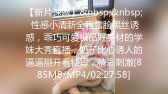 巨乳巨乳 会所难遇一极品，打飞机、打乳炮，实在是太太过瘾！