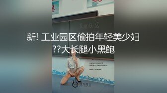 [MP4]极品颜值清纯系美女为赚钱下海&nbsp;&nbsp;长相乖巧文静&nbsp;&nbsp;超嫩奶子白色丝袜&nbsp;&nbsp;两根手指猛扣&nbsp;&nbsp;观众要求喷水可惜不会