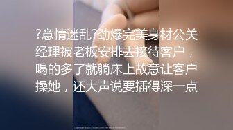 麻豆传媒 BLX0034 人不做爱枉少年 上辈子情人被我上 凌薇