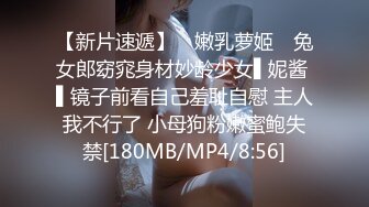 无水印[MP4/227M]12/17 可爱女友前戏口活特写舒舒服服来个大保健认真舔的样子VIP1196