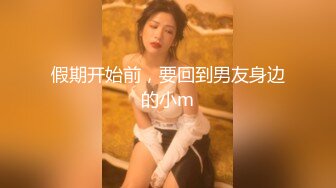 STP34205 【操逼给爸爸打电话】绿帽淫荡女神少妇被狂操时给爸爸打电话，啊啊“你怎么了