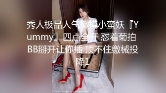 37岁离婚英语女老师很爽