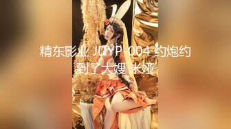 onlyfans~女S手交【urara_jp】4567【83V】2 (32)