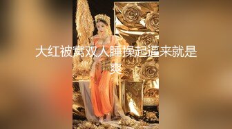 ❤娃娃脸嫩妹妹，娇小身材炮友操逼，无毛小骚逼，第一视角猛操，尿尿特写，娇喘呻吟，极度淫骚