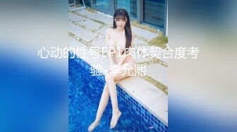 【新片速遞】&nbsp;&nbsp;漂亮大奶小少妇 啊啊好爽抓我奶子好多水 我逼紧吗 身材丰满在家被小哥无套输出 奶子哗哗 射了一逼毛 [346MB/MP4/25:58]