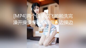 微胖微乳成都20歲學生妹,被男友邊玩奶邊幹,悶聲低音呻吟