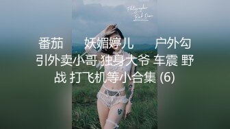 清纯白嫩小仙女小姐姐『萌之乖乖』应召女郎深喉口交，无情被射纯洁少女白里透红的身姿让人欲罢不能