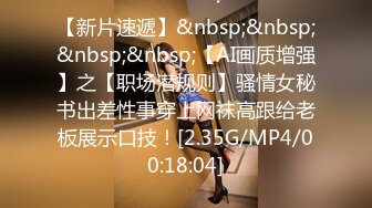 [MP4/ 1.34G] 红唇性感小姐姐！和炮友沙发上！抓起大屌吸吮，黑丝大长腿骑乘位，怼的骚逼舒服了