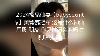 闲来无事发我鲍鱼