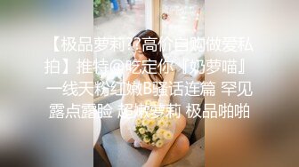 优雅气质尤物御姐女神✅公司高冷女神车震偷情啪啪，你以为的端庄高雅的女神