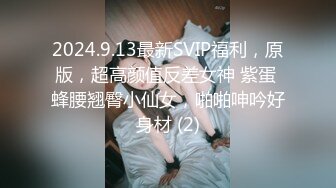 STP32707 麻豆传媒 无套系列 高雄之两女同享肉棒 吴梦梦 羽芮(坏坏 林沁儿 芳情)