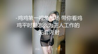 《顶级网红付费精品露脸》神似某明星的极品反差母狗23岁留学生可爱眼镜妹EriKas私拍自摸啪啪口爆吞精