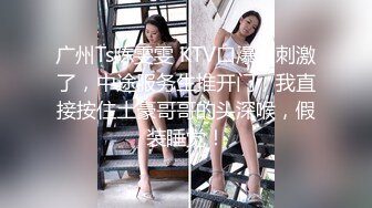 女友想3P