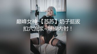 无锡小妹妹