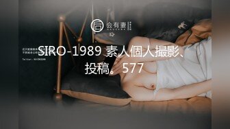 氣質長發美女和炮友操逼，69姿勢深喉口交，美腿白絲襪鏡頭前抽插，一下下猛頂，叫的大聲很好聽