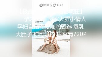 afchinatvBJ亚细亚_20210701Anaconda编号FEB691B7