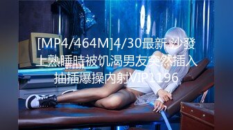 STP22721 极品半糖女神超美身材女神约战大屌粉丝 超级回馈大屌肆意抽插极致粉穴 爆精内射