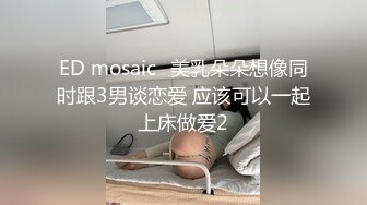 包养偷情 已婚多金帅气大叔背着老婆包养帅哥 人虽中年但依旧帅气爷们 操逼超猛 酒店开房偷情 骚受超会撒娇 比操女人还爽