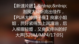 城郊巷內小店找快活70塊的馬尾辮小少婦看上去還挺良家的天生陰毛就少像白虎邊看A片邊搞玩了兩個姿勢對白有趣