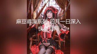 【最新封神??姐弟乱伦】极品姐弟乱伦最新！美腿嫩逼表姐 喜欢穿着清凉睡觉，趁她睡着插她的顶级白虎嫩逼，总是忍不住内射进去，她也假装在睡着了