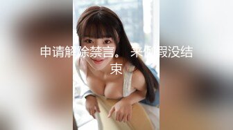 [MP4]性感女技师全套服务，包臀裙按按摩摸奶子，深喉口交抬腿侧入抽插猛操