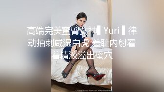 [MP4]肉欲调教妮娜娜娜下课后被学长带到旅馆掰穴各种道具侵犯