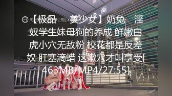 极品 重磅炸弹 新晋露出女神桔梓地铁商场大胆露出集邮 你能想到的地方都可以看见[220P/155M]