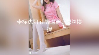 【無碼】FC2-PPV 677337 超人気Ｓ級娘さとみちゃん登場「やっぱり生ち〇ぽが好きです」今回もお寶動畫先著１００名限定付