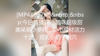 巨乳美眉 舒服吗 轻一点 叫爸爸就轻一点 我不会 啊啊不要了 良家妹子操逼不多不会上位