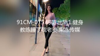 黑丝高跟露脸极品人妻母狗镜头前让大哥和狼友调教发骚，道具玩逼插菊花 插