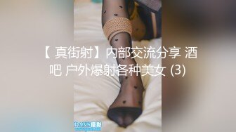 麻豆传媒 小葛格东游记S2 深夜自由恋爱 站壁小姐姐带回家