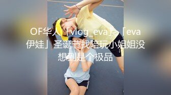 《惊艳网红私拍》露脸才是王道！万人求购Onlyfans豪乳顶级身材刺青女神namii私拍被富二代各种爆肏紫薇喷水全程无尿点3