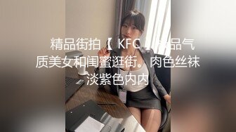 【超顶❤️绿帽大神】黑椒盖饭✿ 爆裂黑丝高跟女友被单男大屌深喉 公狗腰火力开怼 长腿嫩穴骚浪淫叫 爽到高潮夹紧抽搐