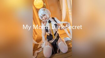 My Moms Dark Secret