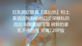 3P群P淫乱派对一 绿帽老公和单男3P淫妻 (2)