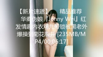 【极品稀缺??家庭摄像头】调皮女友和闺蜜一起调教精瘦男友 暴起 两骚货美女被挨个推倒 扛腿挨个操 高清720P原版