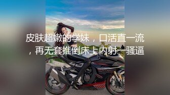 优尚舞姿 叮叮.迪迪.妖妖.球球 (55)