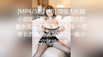 ✨韩国微胖媚黑留学生「koreanfairy」露脸性爱私拍 体质敏感被黑人男友干的要死要活 (5)