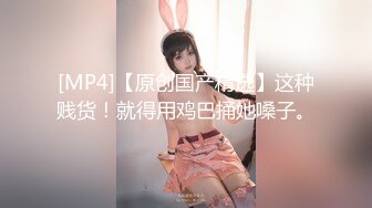 【大象传媒】da-37 在老师的小穴里面挖呀挖呀挖