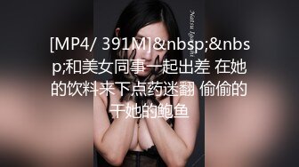 精彩继续&nbsp;&nbsp;外围女神场 今晚骚货撩人手段一流 玉足抚屌嫩穴自慰 精彩劲爆