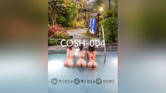 COSH-004