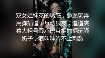 农贸市场女厕偷拍短裙美女 憋久了尿的屁股都是